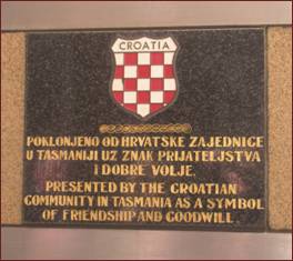 Cro