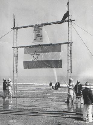 Descripcin: Opis: Proslava 1984. godine.bmp